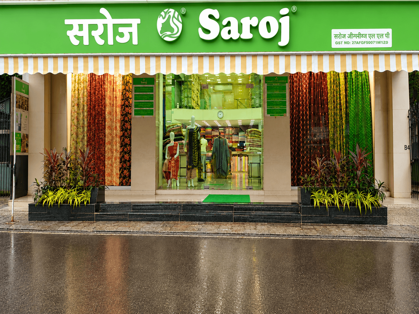 Ghatkopar store