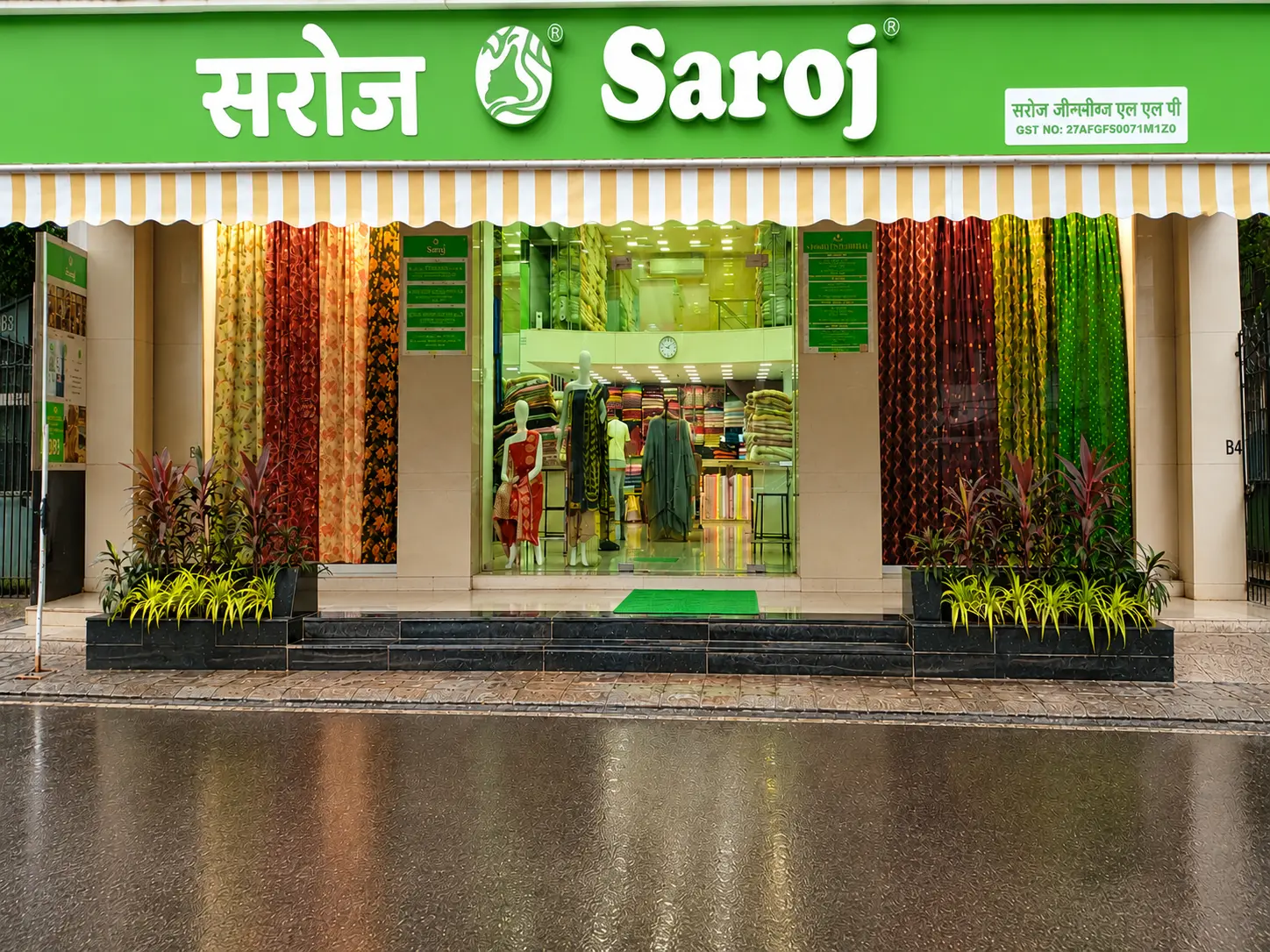 Ghatkopar store
