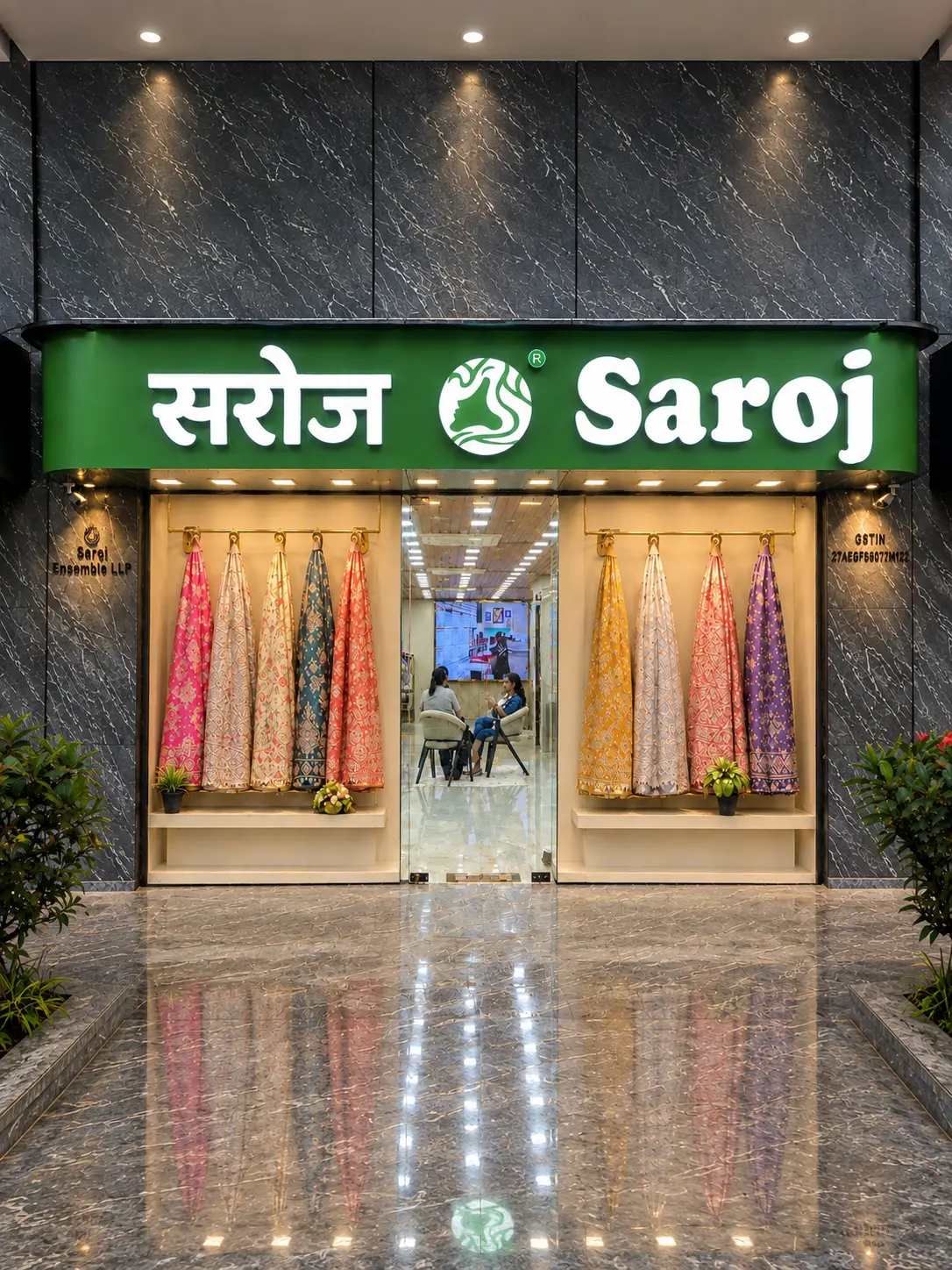 Juhu store